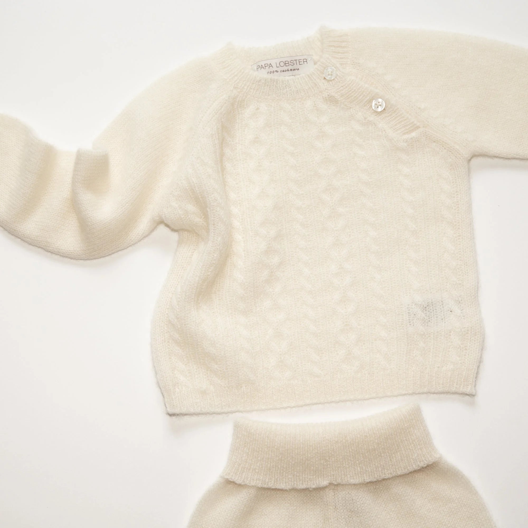 AMARI baby set